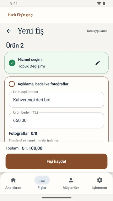 Yeni fişte ürünlerin hizmet ve bedel adımları, toplam tutar ve Fişi kaydet düğmesi
